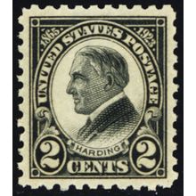 612, Mint XF/Superb NH 2¢ With Graded 95 PSE Certificate - Stuart Katz