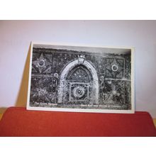 THE GROTTO, MARGATE, KENT unused postcard RP =