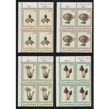 Luxembourg Fungi 4v Corner Blocks of 4 1991 MNH SG#1285-1288 MI#1267-70