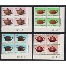 Taiwan Teapots 1st series 4v Corner Blocks of 4 1989 MNH SG#1876-1879