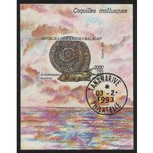 Malagasy Rep. Mollusc 'Achitectonica maxima' MS 1993 CTO SG#MS1107 MI#Block 208