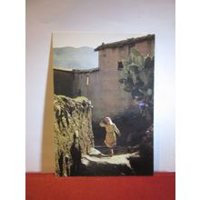 VILLAGE OF OURIKA, MOROCCO, MAROC unused postcard =