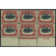 295, Mint NH VF 2¢ HIGH TRAIN Plate Block of Six Stamps PFC - Stuart Katz