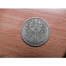 Portugal 1957 $1 Escudo Coin
