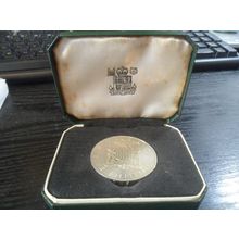 1965 Anniversary of Independence - Zambia.