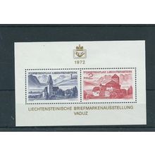liechtenstein sgms553 sg ms552 1972 vlhm