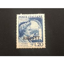 ICOLLECTZONE Italian Trieste 56 VF hinged