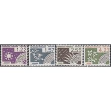 France 1985 Michel 2479 - 2482 Neuf ** Cote (2008) 6.50 € Les mois de l'année