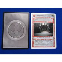 Star Wars 1997 Dagobah Decipher CCG W/B Card Starship Levitation LS