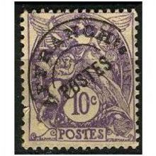 1928 Michel 238 - fine used (o) - pre-cancel