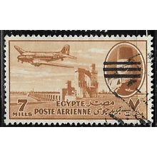 1953 Michel 450 - fine used (o)