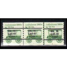 2128a 8.3c Ambulance Very Fine MNH Dry Gum PNC 1/3 Line Gap PA2612