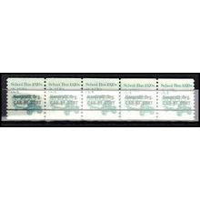 2123a 3.4c School Bus Fine MNH Dry Gum PNC 1/5 AA0242