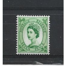 GB.SG617a 7d Bright Green.Mounted Mint.Jul25