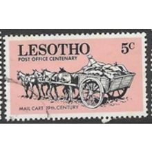 1972 SG 319 - fine used (o)