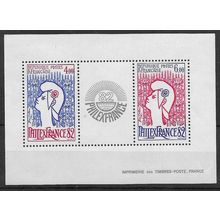 FRA 1982 U/M 'PHILEXFRANCE' M/S' (EBID65-943)