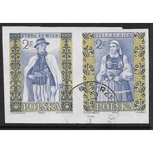 1960 Michel 1158B+1159B - #2 cancelled - imperf. Pair