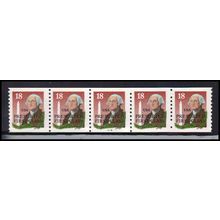 2149av 18c George Washington Fine MNH Dry Gum PNC 33333/5 X2427