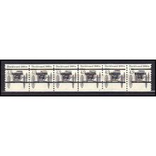 2124a 4.9c Buckboard Very Fine MNH Dry Gum PNC 1/6 Gap 2R L02564