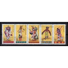 Used 3072-3076 32c Indian Dances Very Fine L02015