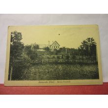 revier forsterei, JUNKERATH, GERMANY unused antique postcard =