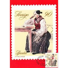 Switzerland Swedish Swiss Christian FDC Christmas Lady Fashion Stamp Postcard
