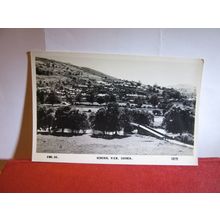 CORWEN, Denbighshire unused vintage postcard RP by f. Frith /
