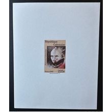 Gabon 1995 Mi. 1244 Proof épreuve de Luxe Peintures Gabonaises Painting Kunst