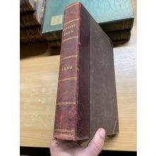 JAN-DEC 1866 "THE LEISURE HOUR" BOUND ISSUES ILLUSTRATED ANTIQUE BOOK (P8)