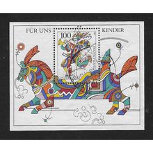 GERMANY 1996 FOR US CHILDREN MINIATURE SHEET USED SG MS2708