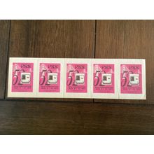 ICOLLECTZONE 1973 California PSS Sheet VF NH