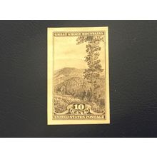 ICOLLECTZONE US 765 VF NH Great Smokey Mountains