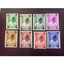 ICOLLECTZONE Belgium B200-207 VF hinged LH
