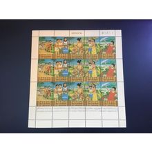 ICOLLECTZONE US Palau 117-121 sheet VF NH