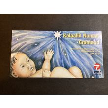 ICOLLECTZONE Greenland 558b Complete Booklet XF NH (A300)