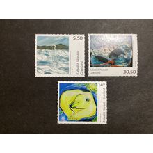 ICOLLECTZONE Greenland 515-517 XF NH