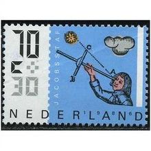 1986 NVPH 1351 - mint no gum