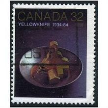 1984 SG 1116 - fine used (o)