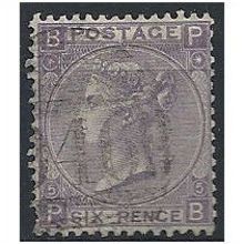 1865 SG97 Lilac Plate 5 Wmk EMBLEMS Fine Used "PB"...