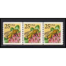 2281v 25c Honeybee Fine MNH PNC 1/3 Full Serif PA2886