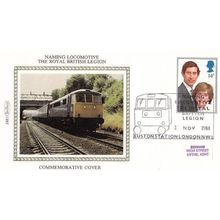 British Royal Legion Train Benham Stamp First Day Cover