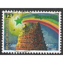 1982 Michel 2105 - fine used (o)