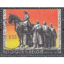Belgique 1990 Michel 2421 O Cote (2008) 0.30 € 50 Ans Campagne 18 jours du 1940