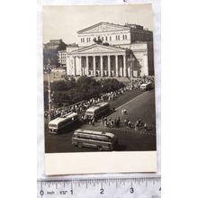 1962 postcard Moscow, State Academic Bolshoi Theatre of the U.S.S.R.