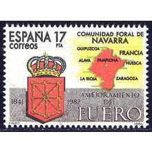 España. 1984. Mi # 2652. Navarra. Statute of Autonomy