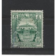 Burma.SG89 6p Martyrs' Memorial (Green).Fine Used.Jul25a