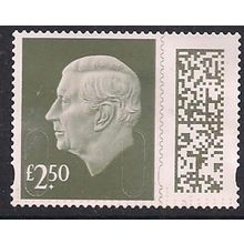 GB 2024 KC 3rd £2.50 Gooseberry Green Machin Used SG V5026 ( J1159 )