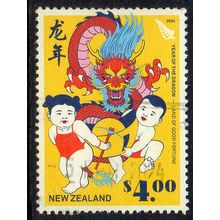New Zealand 2023 Year of the Dragon (2024) - Land of Good Fortune $4 Used