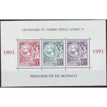 MONACO [1991] MiNr 2024-26 Block 51 ( **/mnh )