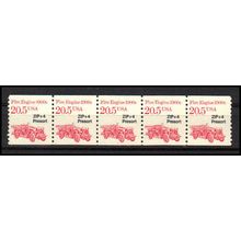 2264 20.5c Fire Engine Very Fine MNH Dry Gum PNC 1/5 X1130